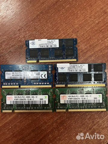DDR-2 / DDR-3 SO-dimm для ноутбуков 1gb, 2gb