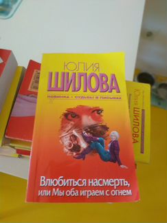 Продаю книги