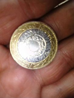 Царские монеты