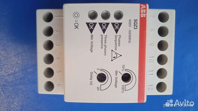 Abb sqz3 реле