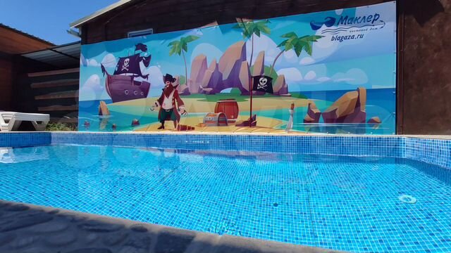 Комната 20 м², 1/2 эт.