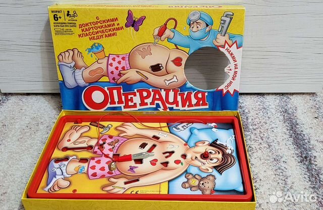 Настольные игры