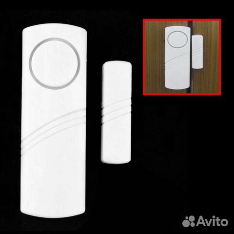 Охранная сигнализация