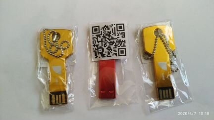 USB флешка Ключик 8GB