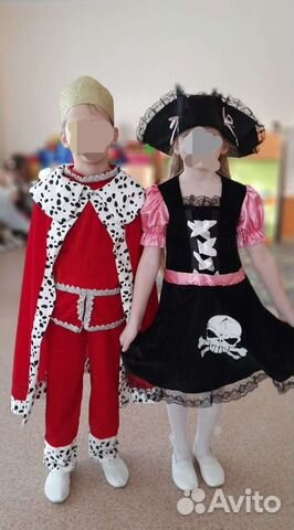 Новогодний костюм царя и пиратки 6-7лет
