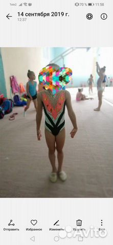 Купальник для хг