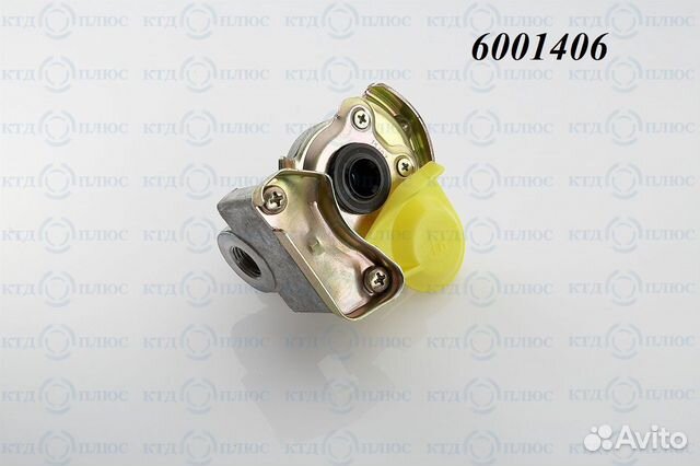 Головка соединительная с клапаном желтая M22*1.5