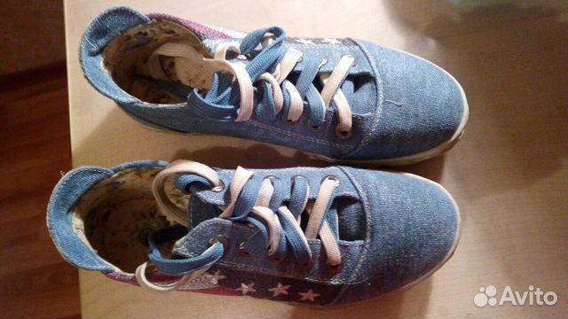 Спортивные полуботинки