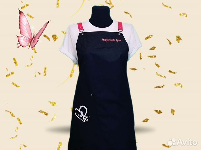 Фартук рабочий с логотипом