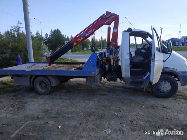 Услуги манипулятора фискарса