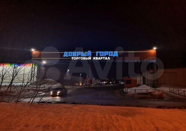 Торговая площадь, 2090 м²