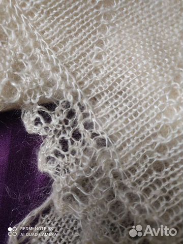 Платок пуховый