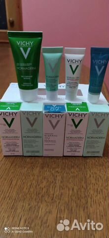 Vichу, Франция