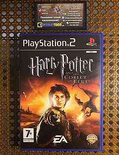 Harry Potter and the Goblet of Fire для Sony PS2