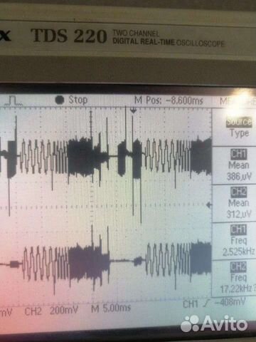 Лента магнитная 6лит 4чвн,6лит 1Д9 и т.д