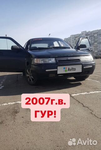 Ваз 2110 2002