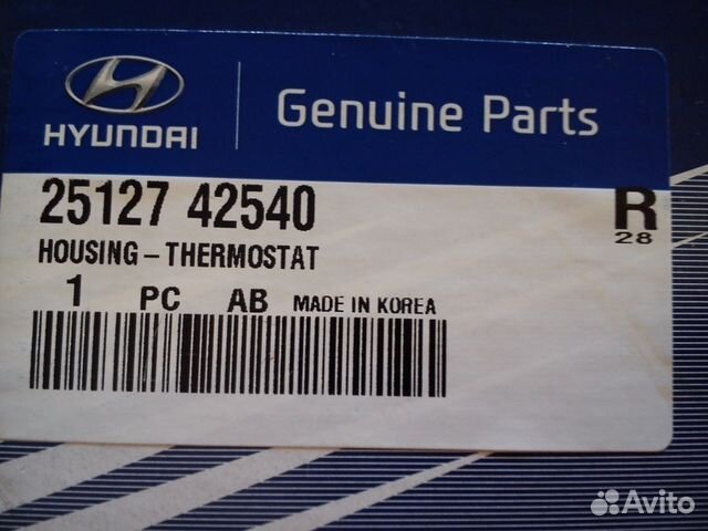 hyundai-hd-78-65-72