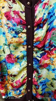 Кофта 42 размер