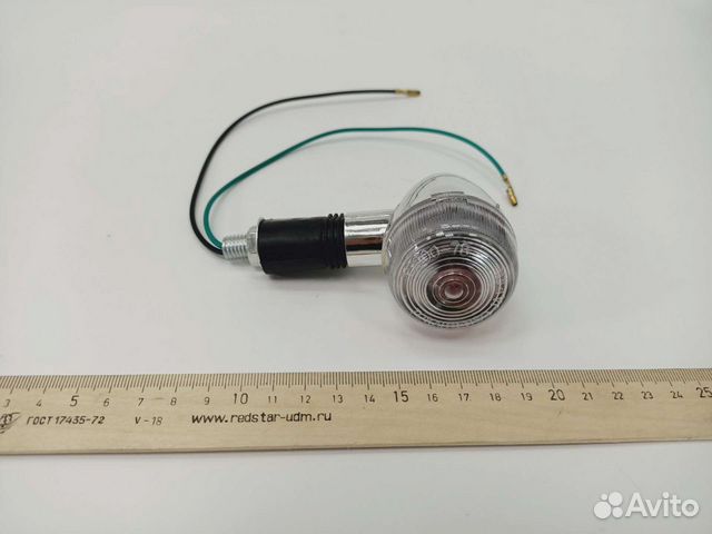 Боковой фонарь 