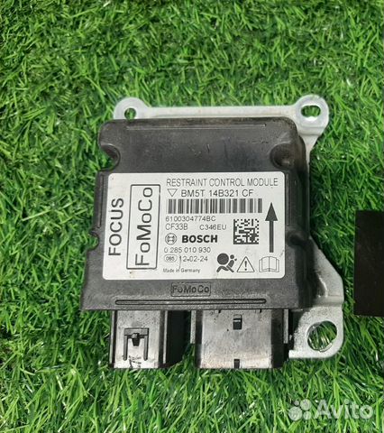В наличии: Блок airbag для Ford Focus 3
