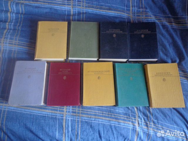 Избранные сочинения русских писателей