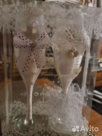 Свадебные бокалы