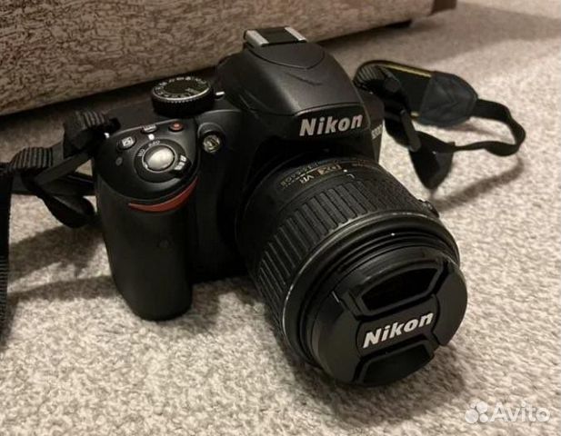 Nikon D3200 18 - 55 VR II Kit