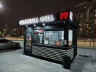 Шаурма Гриль-бар Marshall Grill объявление продам