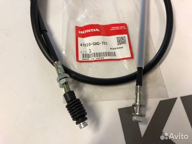 Трос стояночного тормоза Honda Gyro Canopy TA02