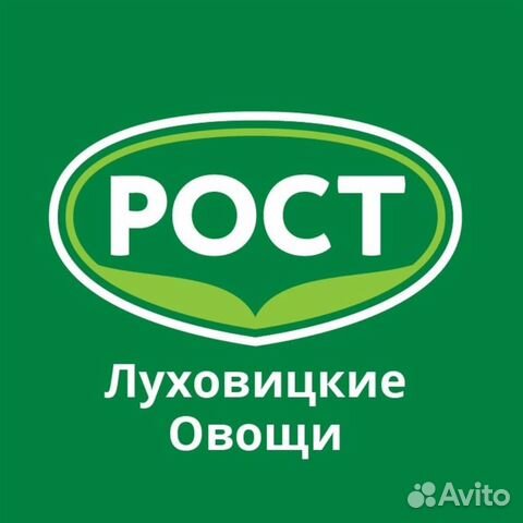 Укладчик упаковщик