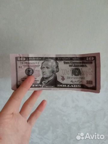 Сувенирные 10 долларов