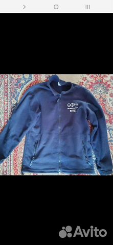 Рубашки мужские