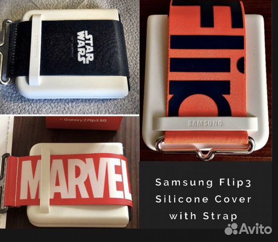Чехлы Later or Strap Samsung flip3 /4 оригинальные