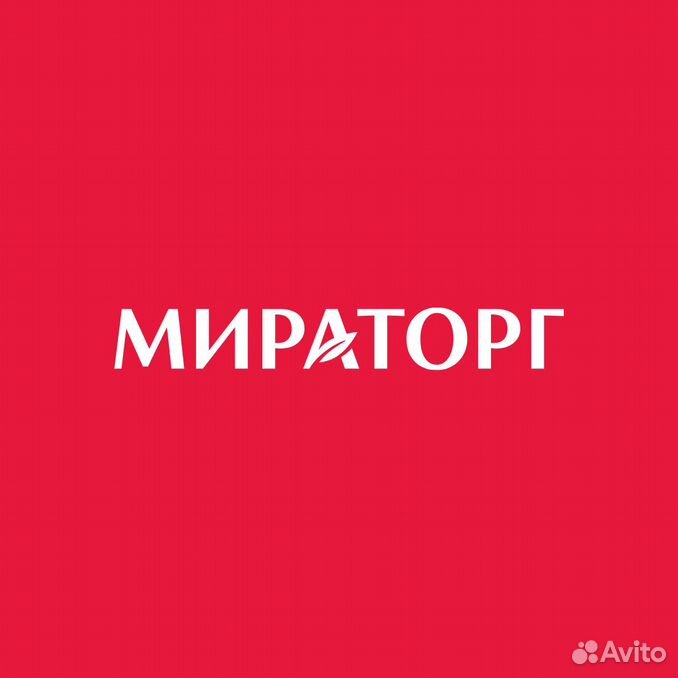 Всё о компании Мираторг – Агроинвестор