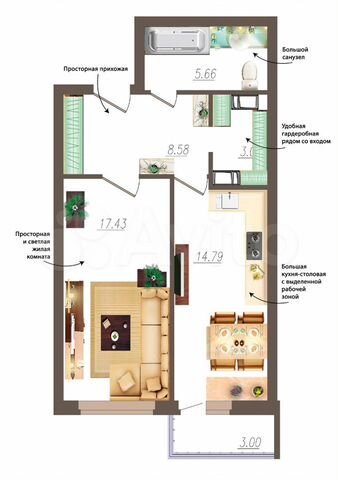 1-к. квартира, 49,5 м², 16/19 эт.