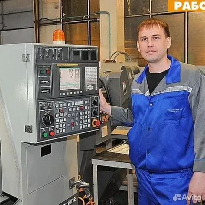 Наладчик станков с чпу. Оператор станков с ЧПУ. Оператор станков с программным управлением. Оператор станка ЧПУ