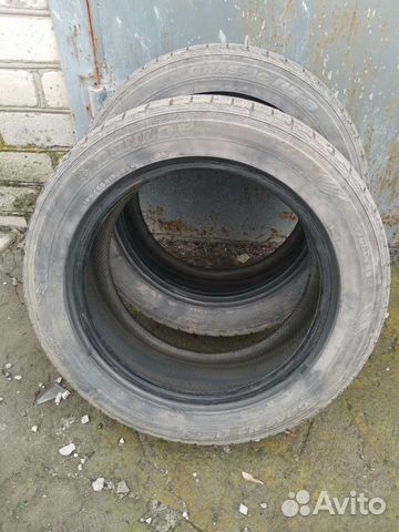Dunlop Graspic DS3 195/55 R15