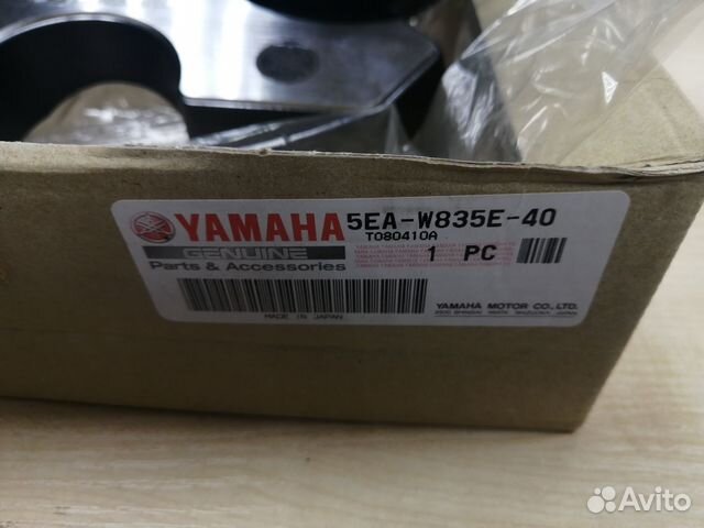 Корпус приборов верхний yamaha XJR1300 98-02