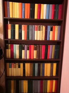 Бвл - Библиотека Всемирной Литературы