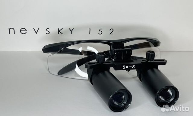 Бинокуляры х5 + свет в подарок