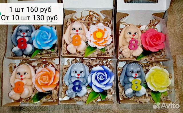 Подарок на 8 марта мыло ручной работы