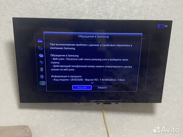 Телевизор samsung ue43j5202