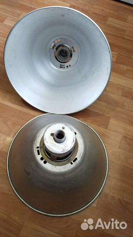 Светильник промышленный СССР