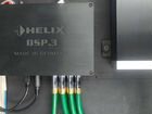 Helix dsp3 объявление продам