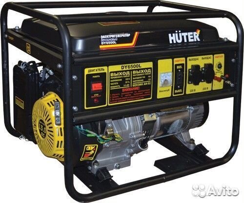 Бензогенератор Huter DY6500L