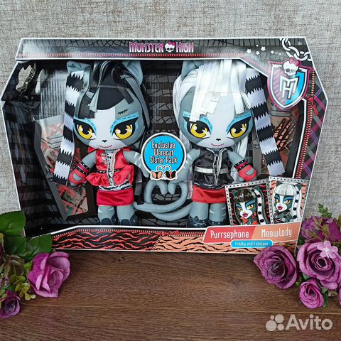 Куклы Монстер Хай сестры кошки