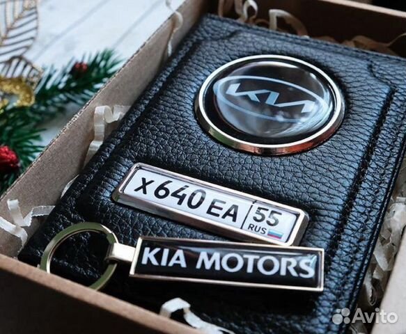 Автообложка с госномером\ Именная обложка