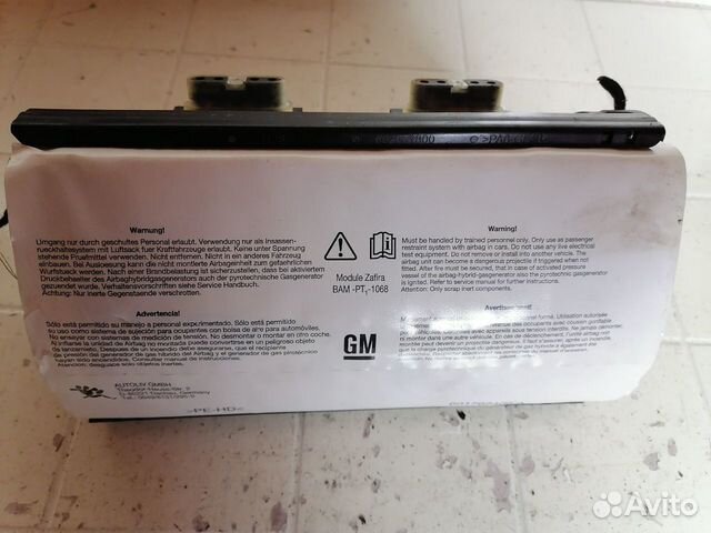Подушка безопасности airbag Opel Zafira B 2006 1.8