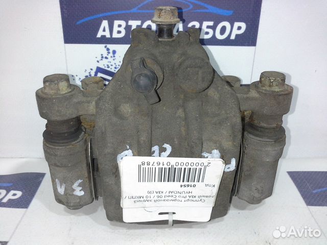 Суппорт тормозной KIA Ceed PRO задний