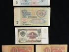 Монеты и банкноты объявление продам